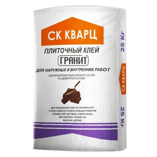 Клей для плитки 25кг для мрамора и мозайки Гранит Кварц---