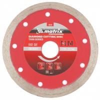 Диск алмазный керамогранит 125х22,2х1,8мм сплошной Matrix