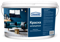 Краска Суффикс интерьерная акриловая  1,0кг