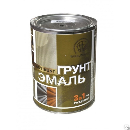 Грунт эмаль по ржавчине 3в1 серая  1,9кг глянец Радуга