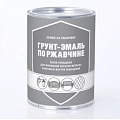 Грунт- эмаль по ржавчине Грунт- эмаль по ржавчине