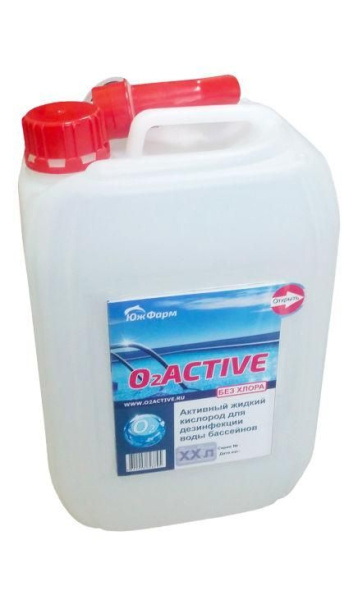 Перекись водорода 37%