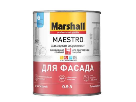 Краска Marshall Maestro фасадная  0.9л BW 5%