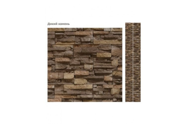 Панель пластиковая 0,25х3,0м Дикий камень---5%