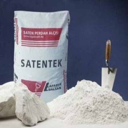 Шпатлевка гипсовая  2кг Satentek  